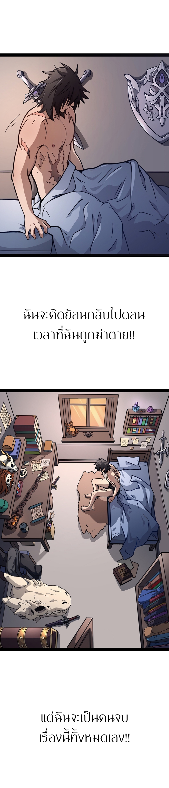 ไม่มีชื่อ 5534