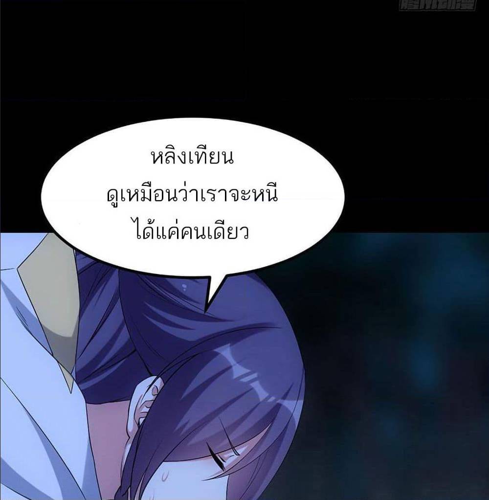 อ่านมังงะ