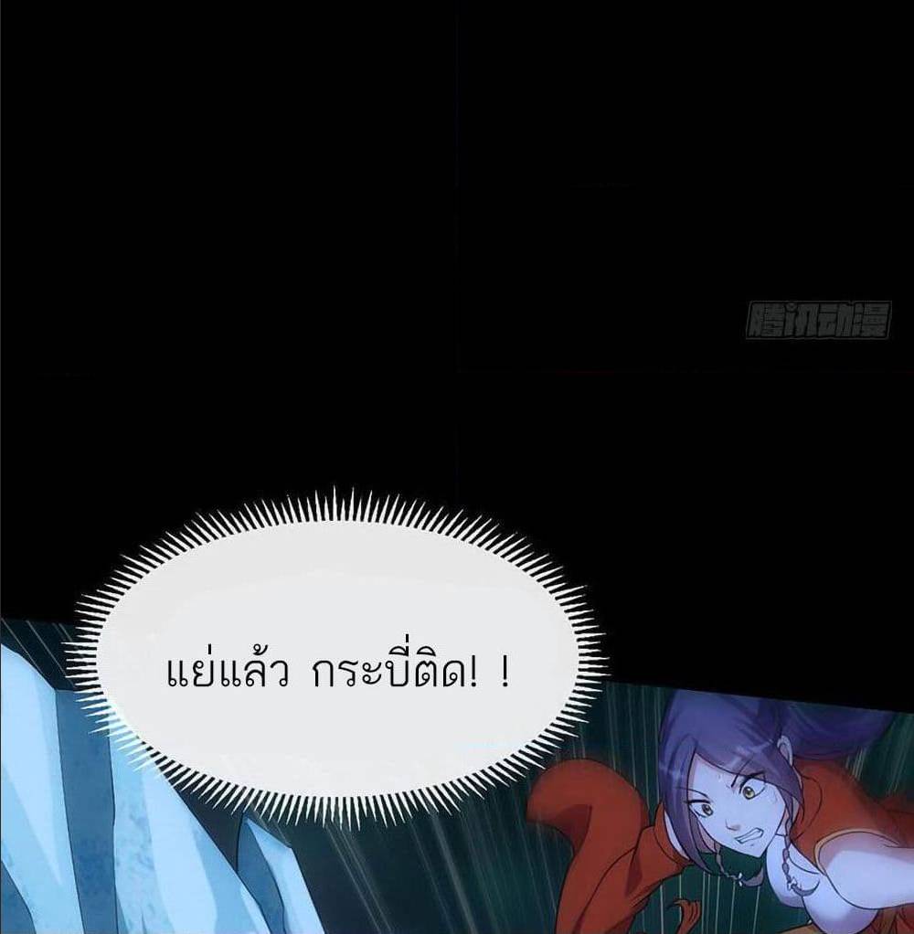 อ่านมังงะ