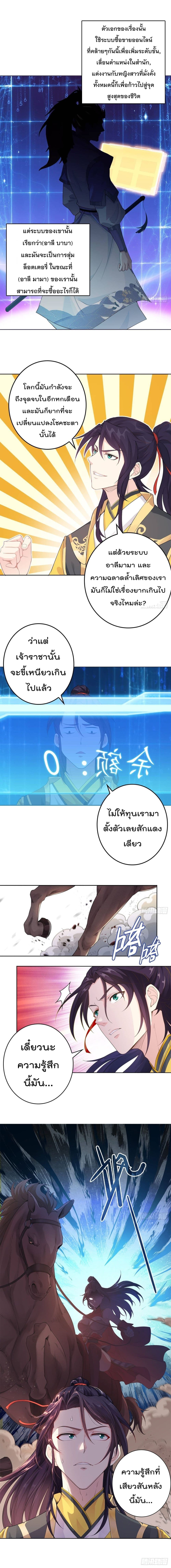 อ่านมังงะ