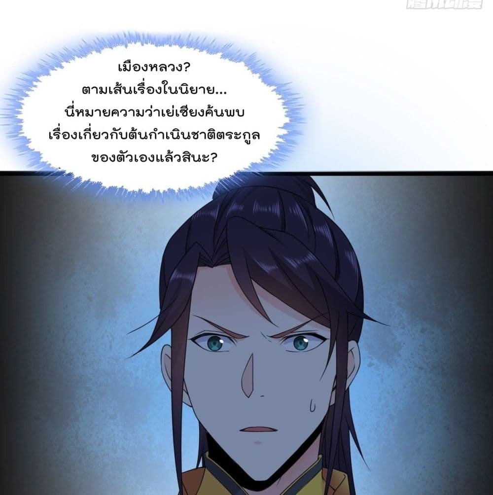 อ่านมังงะ