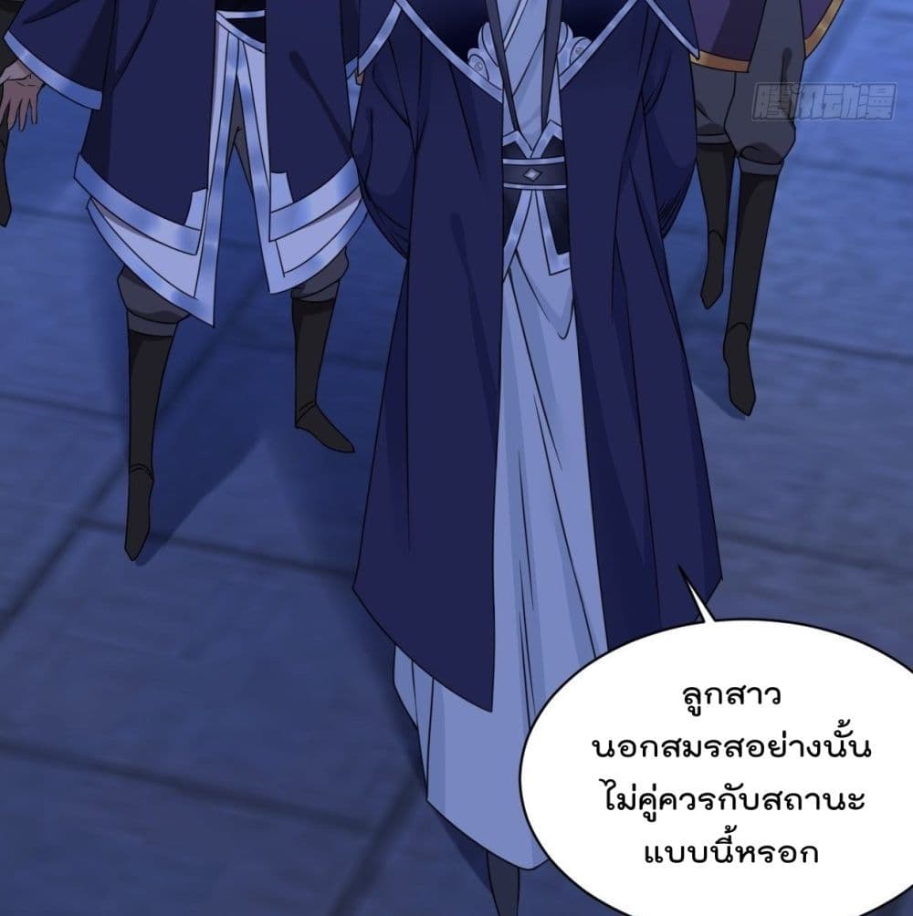 อ่านมังงะ