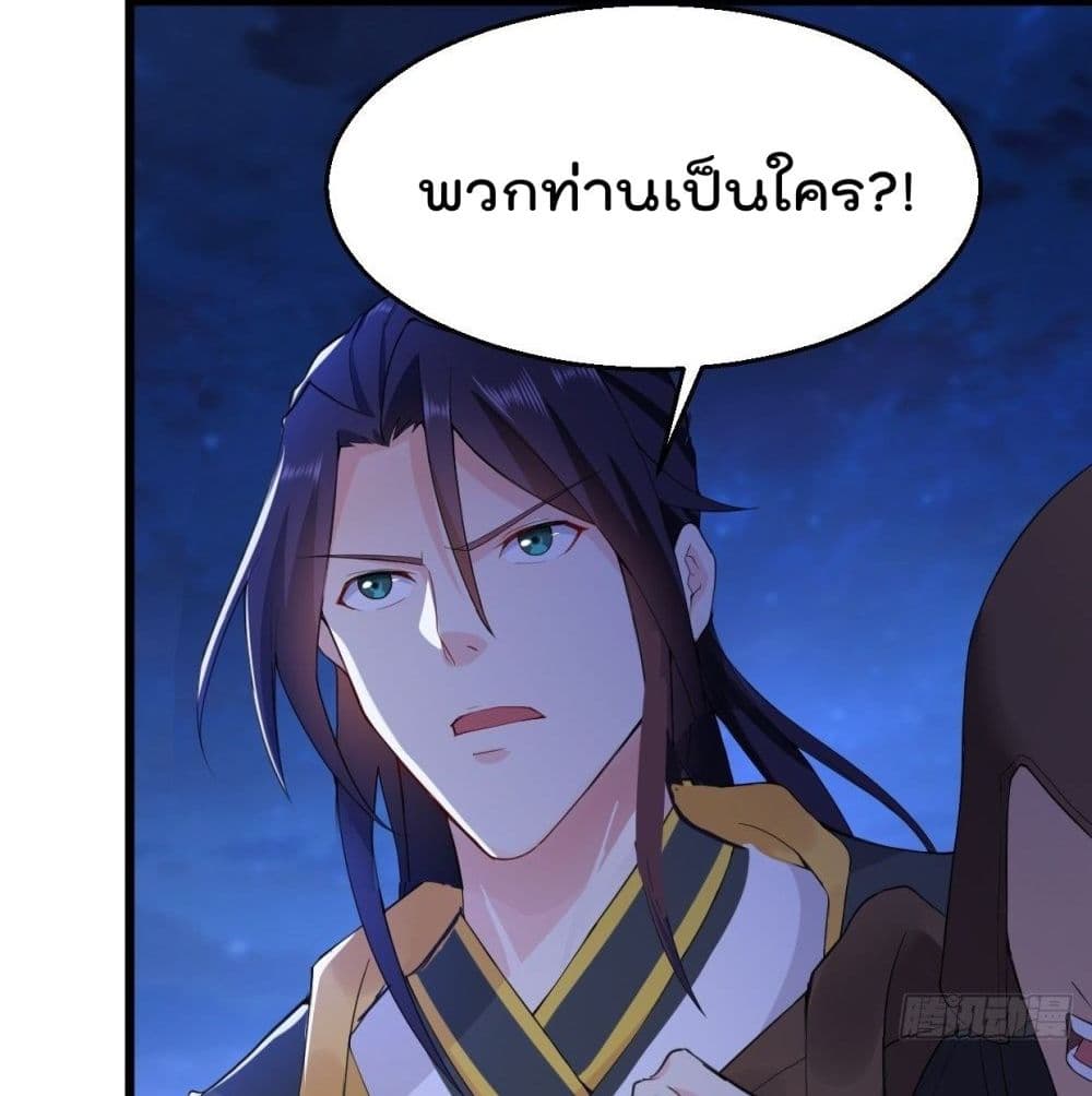 อ่านมังงะ