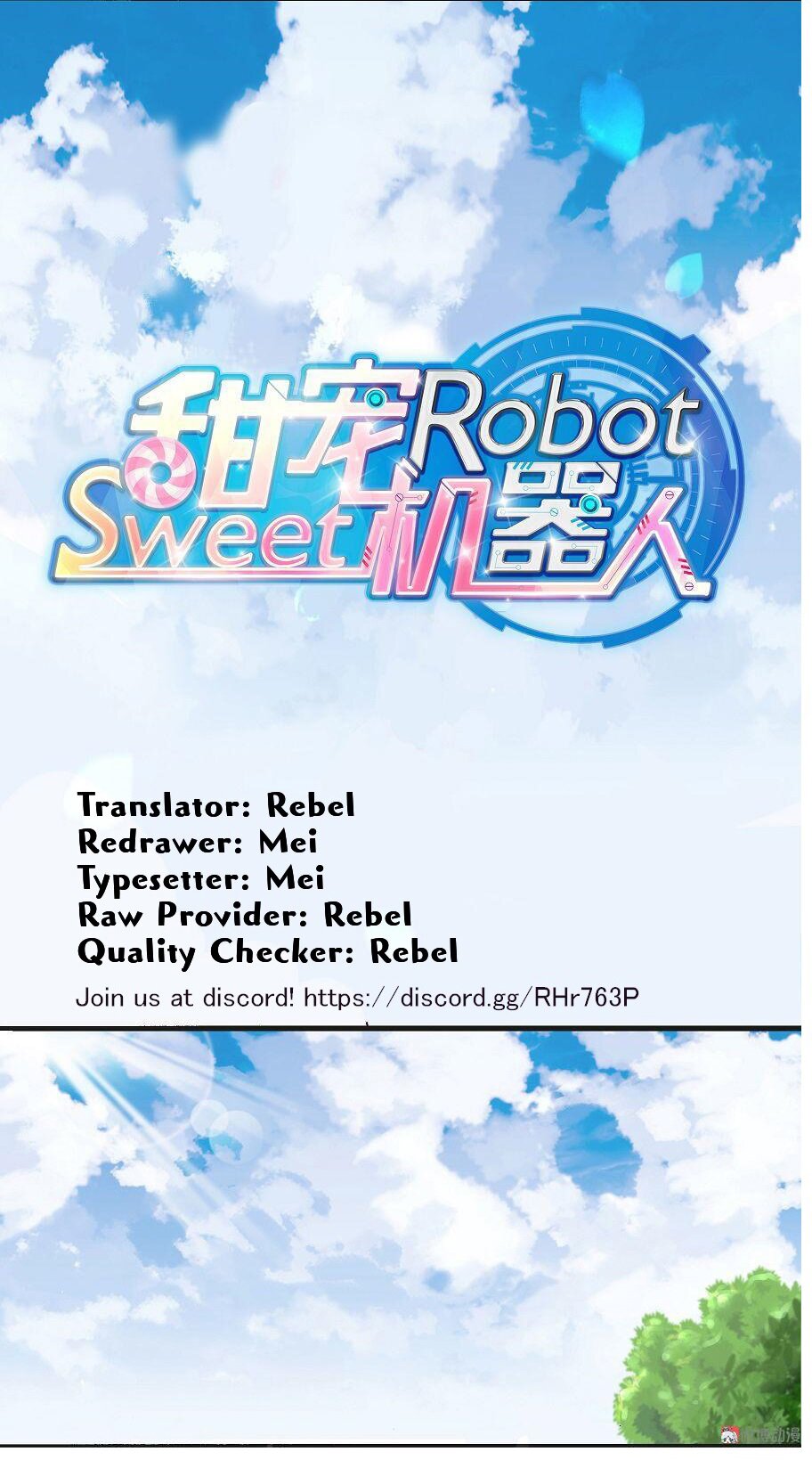 Sweet Robot ตอนที่1 (5)